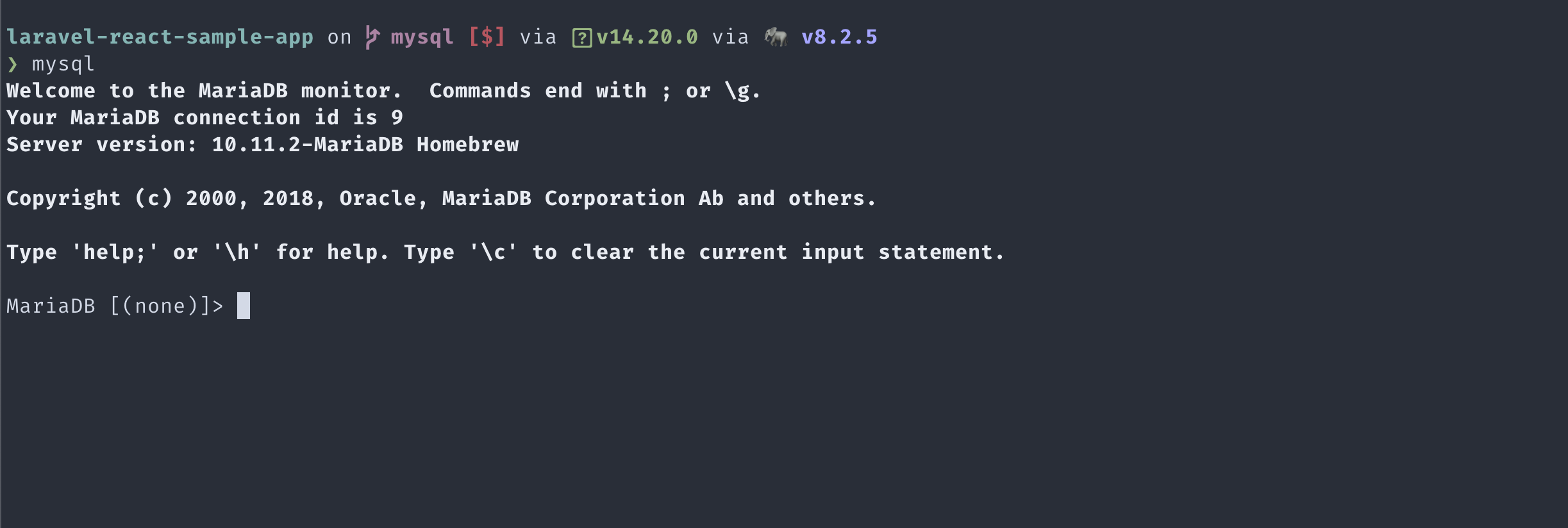 MySQL Welcome Screen